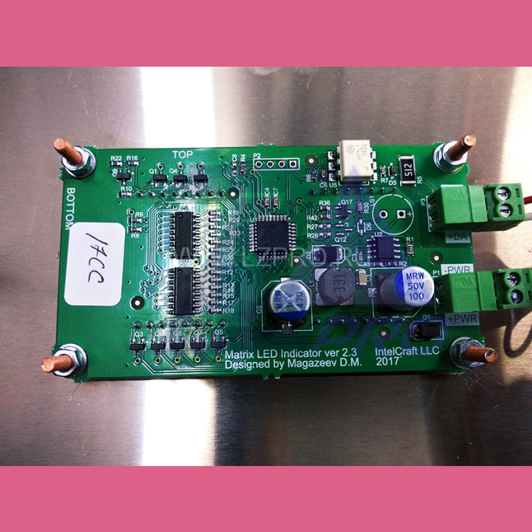 Матричный индикатор в сборе Matrix LED Indicator ver 2.3 IntelCraft УКЛ(3 провода) СМ.УКЛ.ГОР.Э1