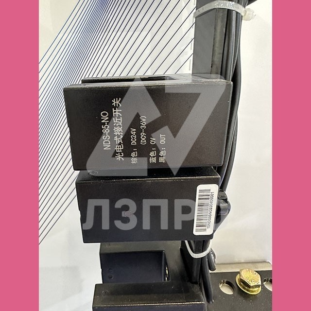 Датчик NDS-85-NO