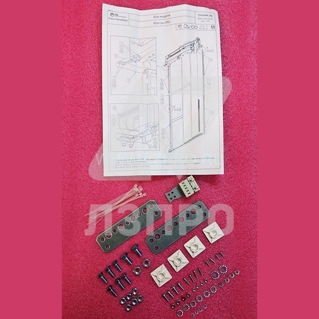 Крепление фотозавесы IRC ZCA24590S