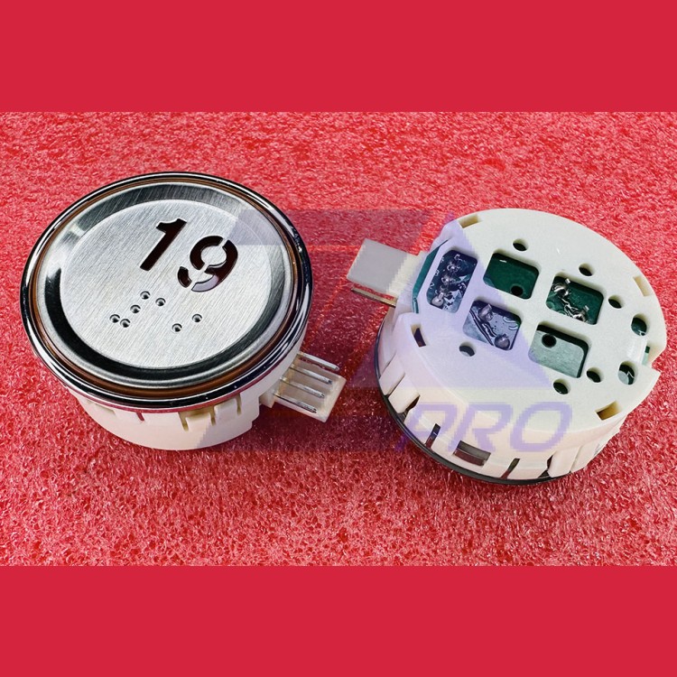 Модуль кнопочный круглый 19 красная подсветка с кодом Брайля AK-29B Sigma