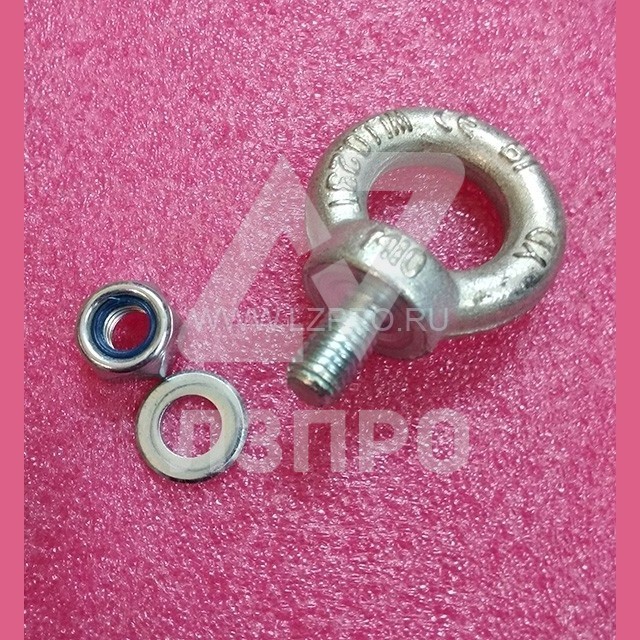 Рым-болт WLL0.23T M10