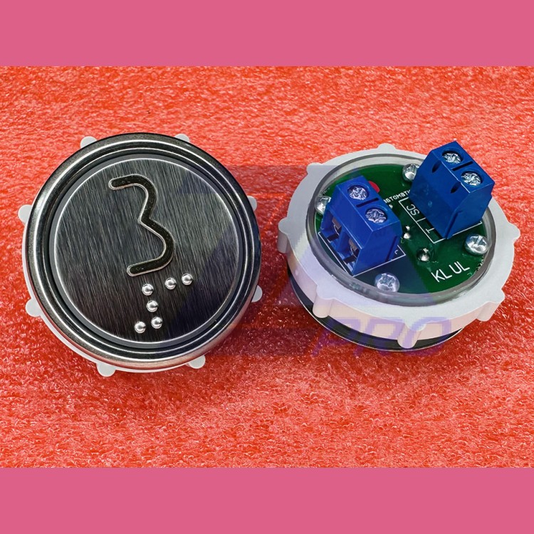 Кнопочный выключатель 3 рельеф код Брайля ВК-32-5Б (схема №2)