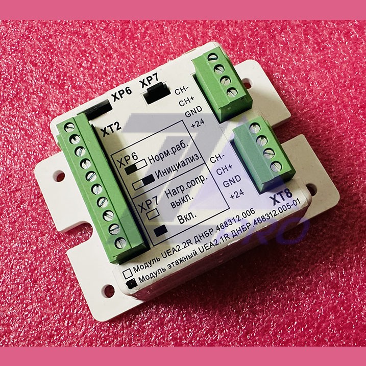 Модуль этажный UEA2.1R ДНБР.468312.005-1