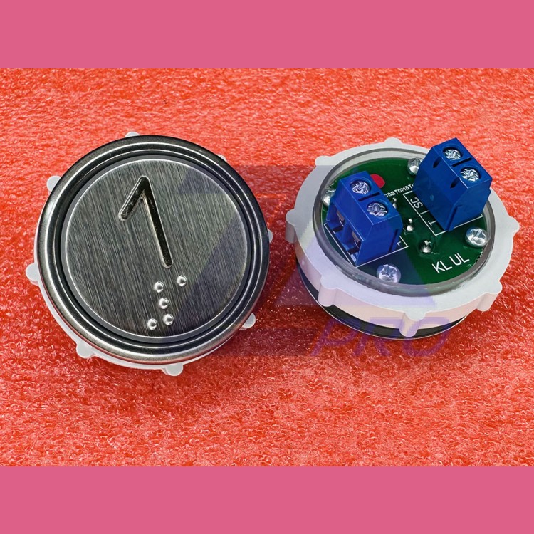 Кнопочный выключатель 1 рельеф код Брайля ВК-32-5Б (схема №2)