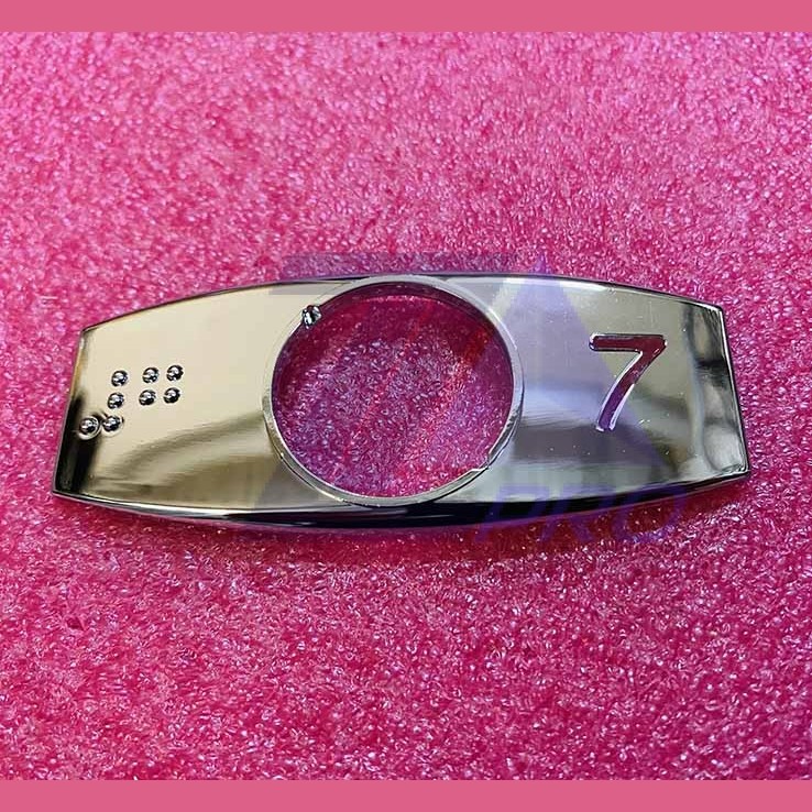 Чиклет "7" хром с шрифтом Брайля FAA396J207 Otis