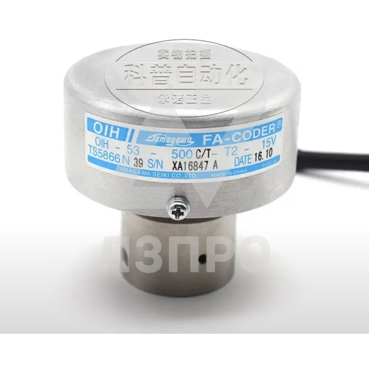 Энкодер TS5866N39 OIH 53 500C/T T2 15V Tamagawa