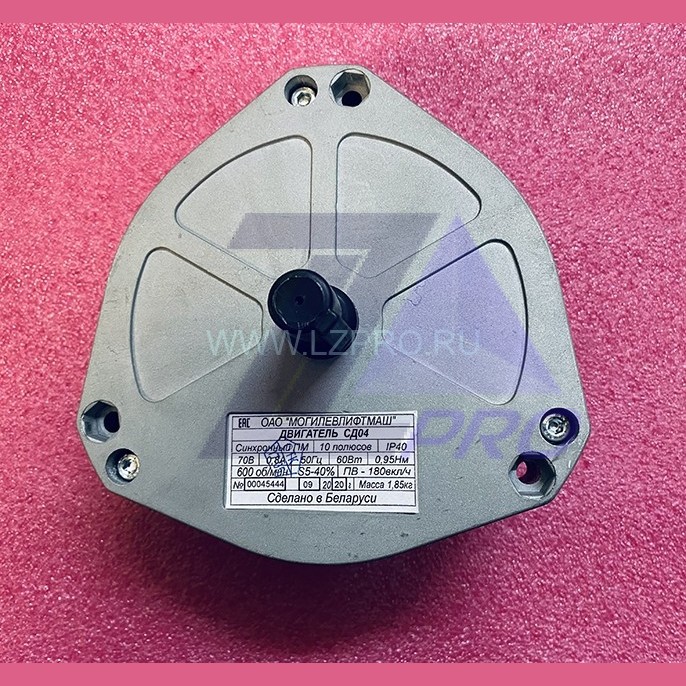 Электродвигатель привода дверей СД04 70В 0,8А 600об/мин. МЛЗ
