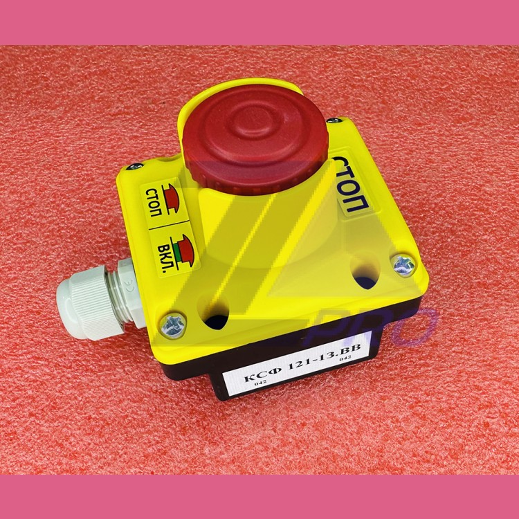 Кнопка СТОП с защитой в корпусе КСФ121-13.ВВ