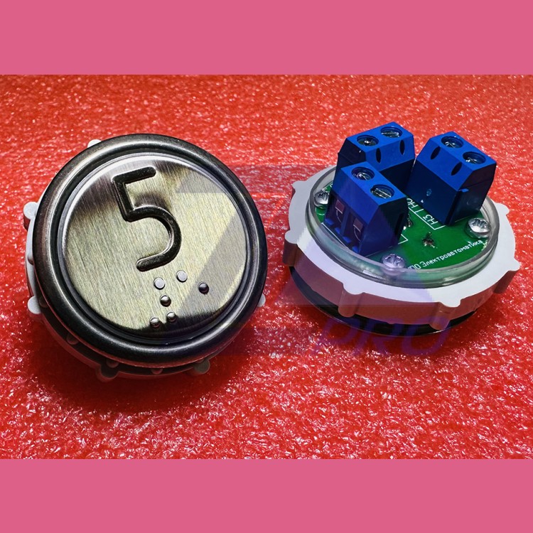 Кнопочный выключатель "5" рельеф код Брайля ВК-32-5Б (схема №1 MLB Vega)