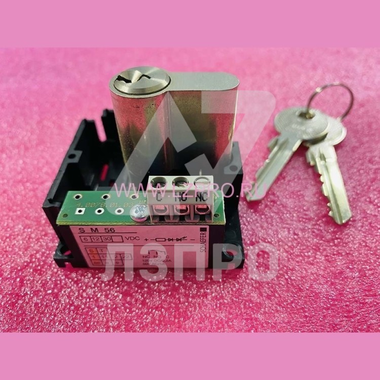 Ключевина MS56 SCHAEFER LiftMaterial