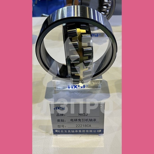 Подшипник 22218CA