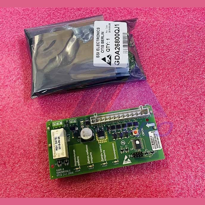 Плата контроля дверей HADR-B GDA26800QJ10