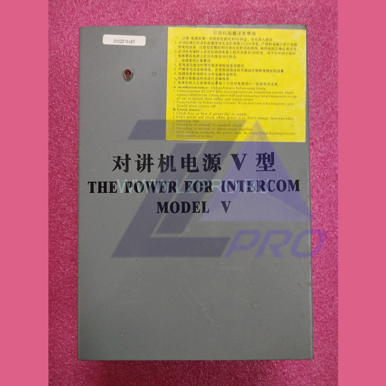 Блок питания The power for intercom Model V DAA25301E5 XIZI OTIS