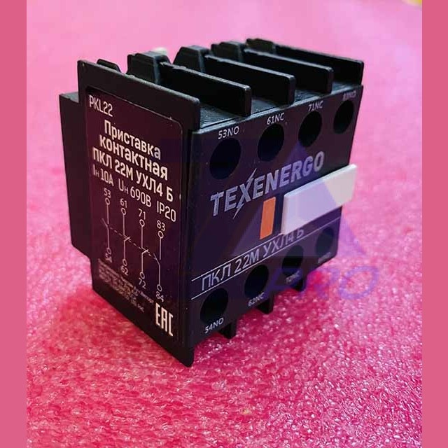 Приставка контактная ПКЛ-22М 04 Б 10А 2р+2з
