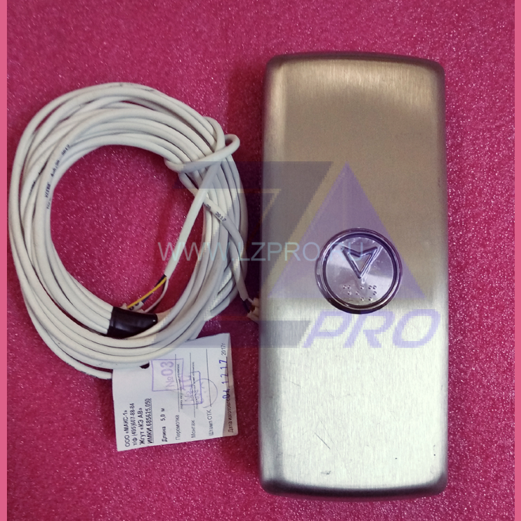 Пост вызова лифтовой ПЛВ54И-Н1Т0100ЩУЗ ЩЛЗ