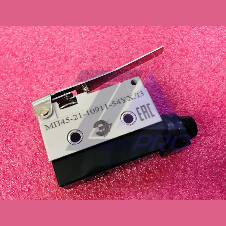 Микропереключатель МП45-21-10911-54УХЛЗ
