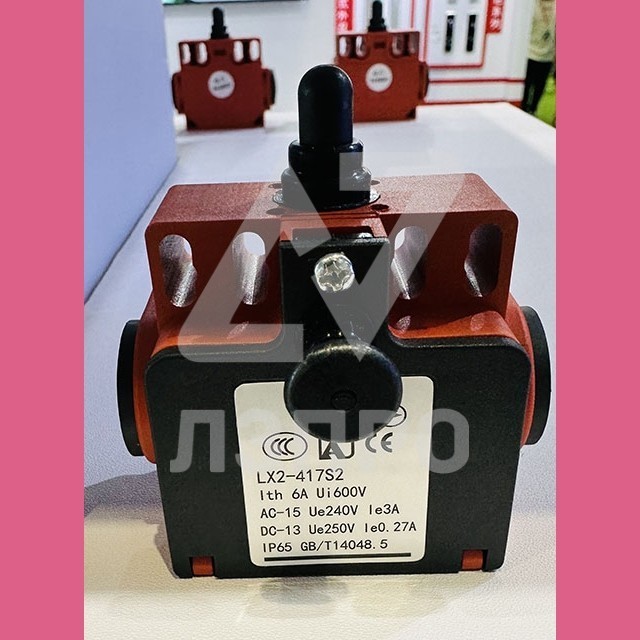 Выключатель с фиксацией LX2-417S2